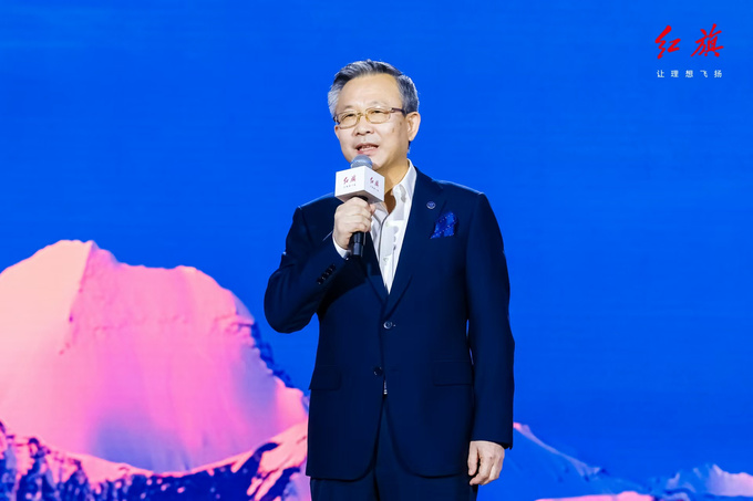 红旗新能源之夜:天工+九章全新技术平台发布 纯电SUV天工08亮相