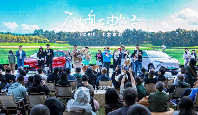 全球标准纯电后驱SUV MG ES5开卖 主打大空间 不晕车 宠物愿意坐