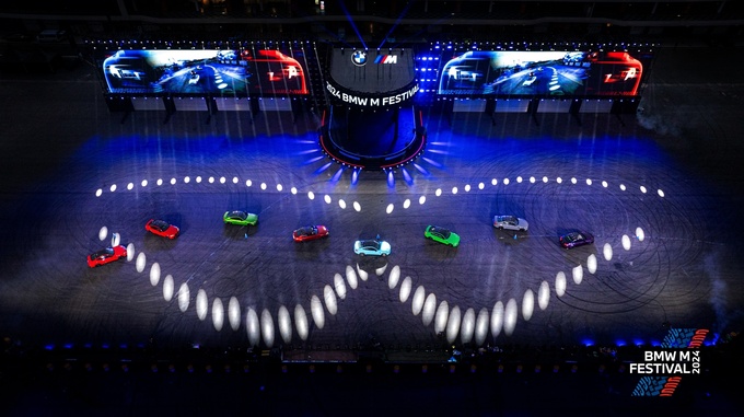 2024 BMW M热血嘉年华:性能与驾驶乐趣的双重盛宴