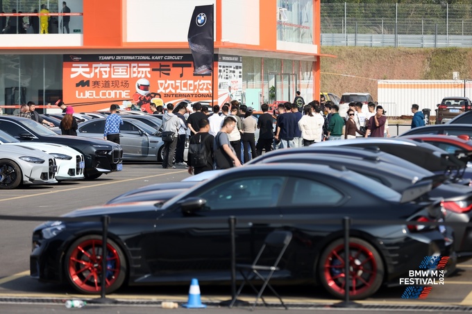 2024 BMW M热血嘉年华:性能与驾驶乐趣的双重盛宴