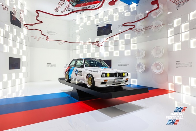2024 BMW M热血嘉年华:性能与驾驶乐趣的双重盛宴
