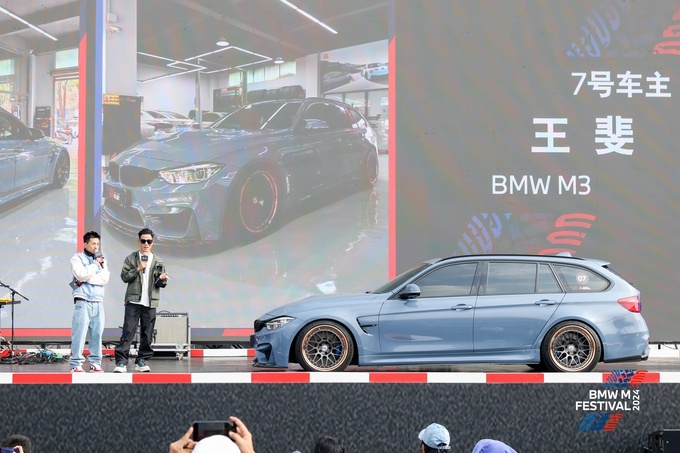 2024 BMW M热血嘉年华:性能与驾驶乐趣的双重盛宴