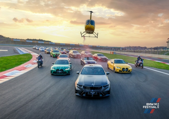 2024 BMW M热血嘉年华:性能与驾驶乐趣的双重盛宴