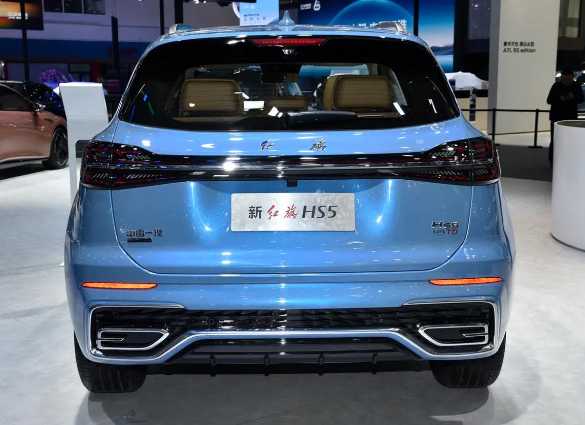 新款红旗HS5在天津车展亮相,定位中型SUV