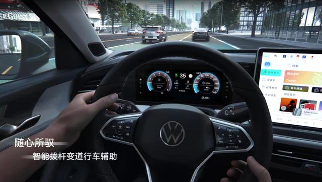 一汽大众全新一代迈腾:诚意满满,用实力给出了答案!-有驾 一汽大众全新一代迈腾:诚意满满,用实力给出了答案!-有驾