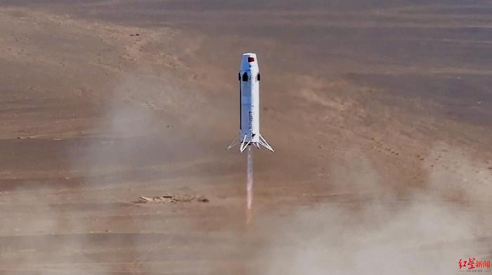 星际荣耀彭小波:计划今年完成首飞,挑战火箭“入轨+回收”