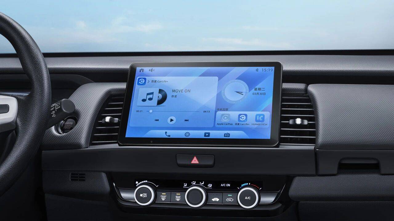 50万内实用标杆?广汽本田新款飞度正式上市 焕新价6.68万元