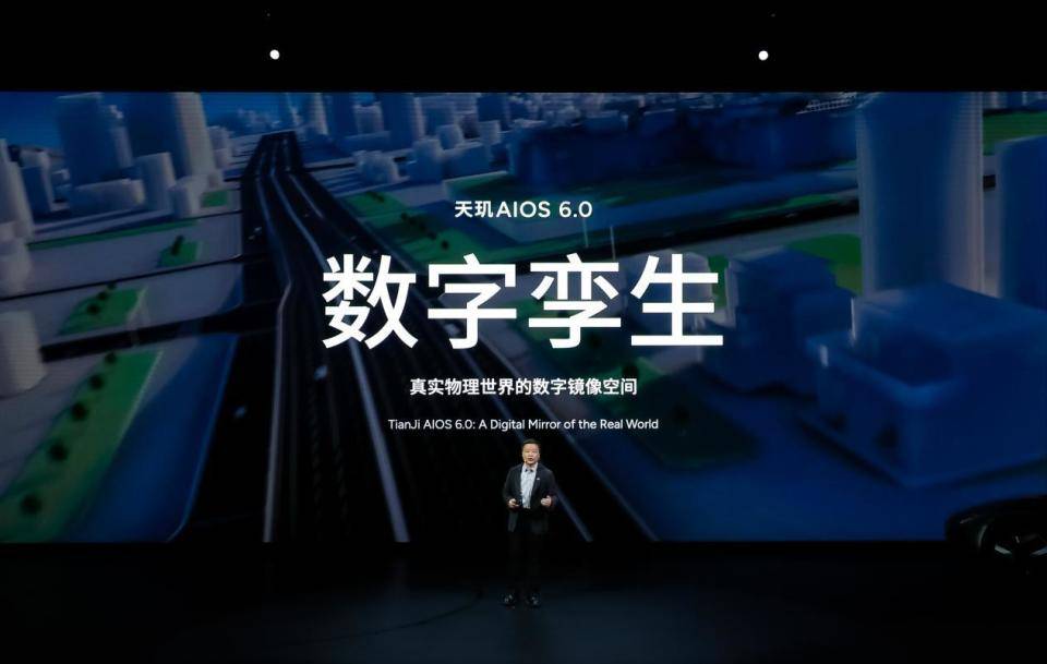 首发天玑AIOS 6.0 ,2026小鹏新品发布会上市多款新车