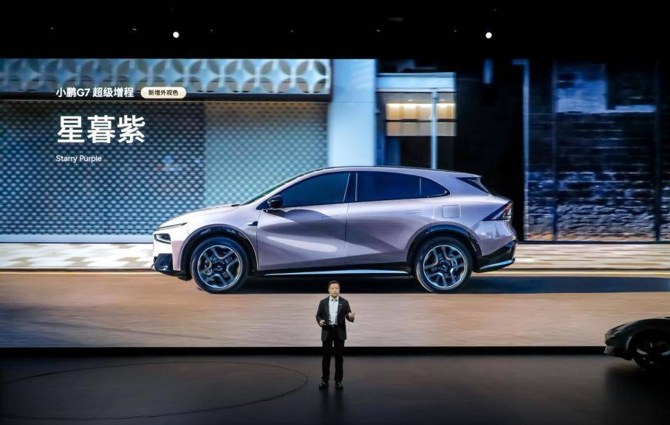 首发天玑AIOS 6.0 ,2026小鹏新品发布会上市多款新车