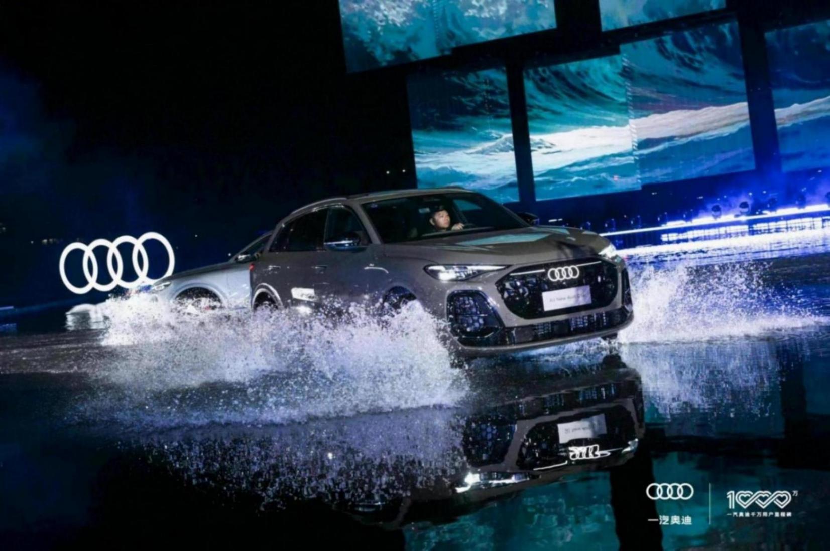 全新Q5L上市、全新A6L首秀!越过千万辆之巅的奥迪,再度启航