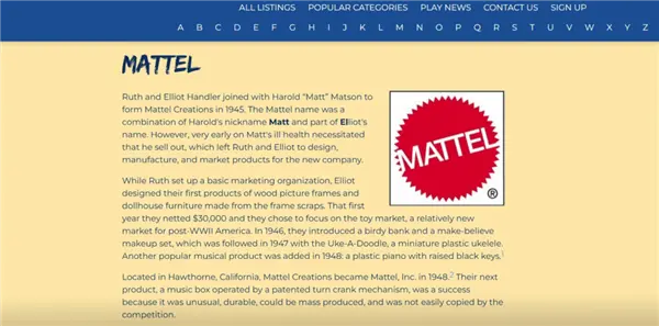 游戏一打开就让你小心癫痫 真的有必要吗？