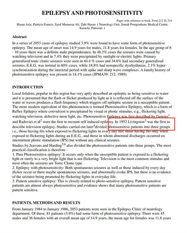 游戏一打开就让你小心癫痫 真的有必要吗？